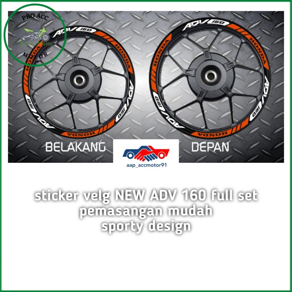stiker pelek sticker velg NEW ADV 160 depan belakang (bisa cod)