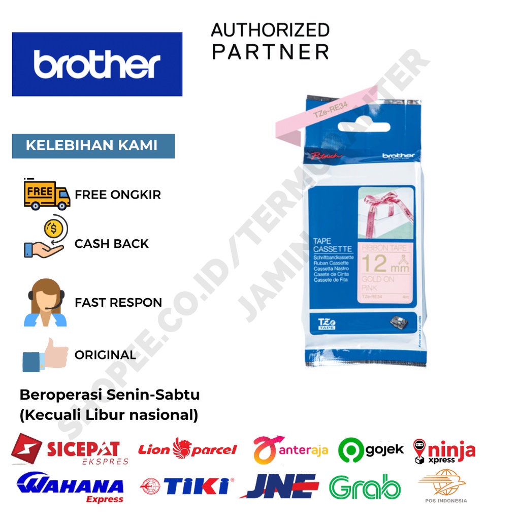 

ROTHER LABEL TZE-RE34 RIBBON TAPE CASSETTE GOLD ON PINK 12MM X 4M