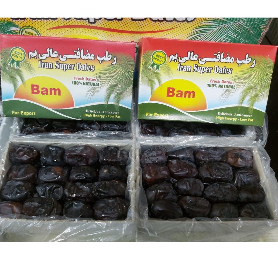 

10.10 STOK READY Kurma madu agur bam Mozafati KURMA BAM | KURMA ANGGUR(exp 2024) !!