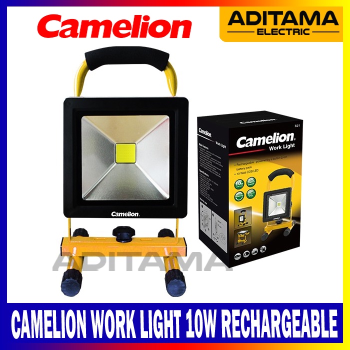 CAMELION WORK LIGHT LAMPU KERJA LED 10W RECHARGEABLE COB S21 S-21