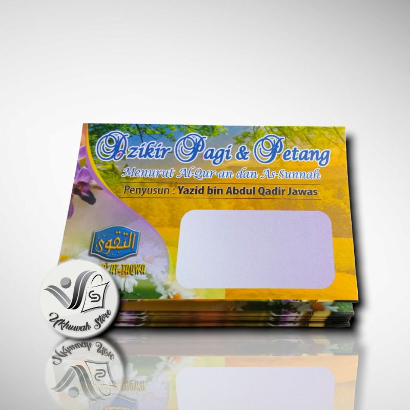 Dzikir Pagi Petang Souvenir Zikir Pagi Petang Lipat Sovenir Dzikir Pagi Petang Lipat [ AT ]