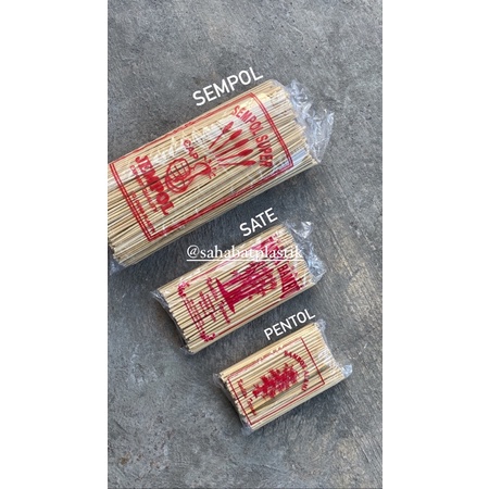 TUSUK SATE AYAM 20cm / TUSUK PENTOL 15 cm / TUSUK BAKSO / STIK CILOK CILOR CIMOL