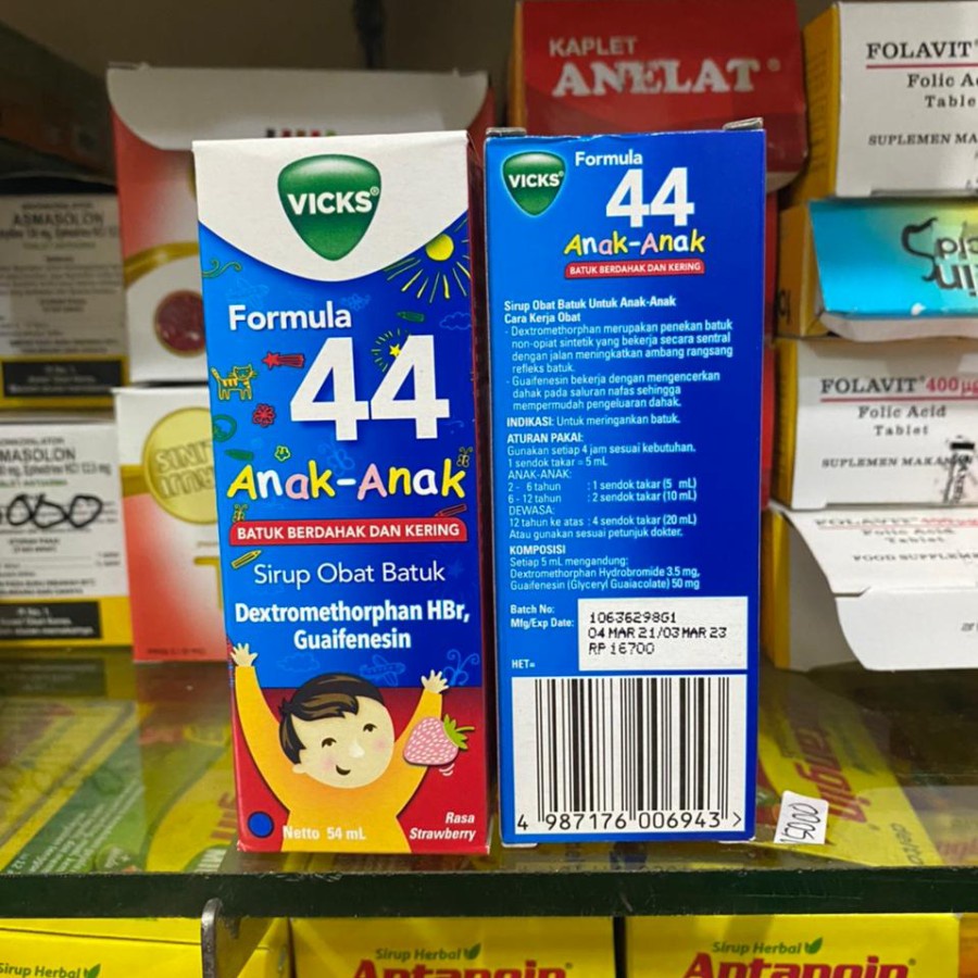Jual Vicks Formula 44 AnakAnak Batuk Berdahak Dan Kering Sirup Rasa