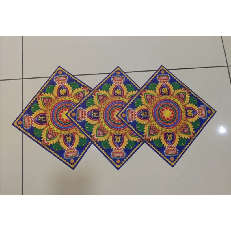 kertas sembahyang Taiwan no hot print (MANTRA&quot;YAO SE FO&quot;)
