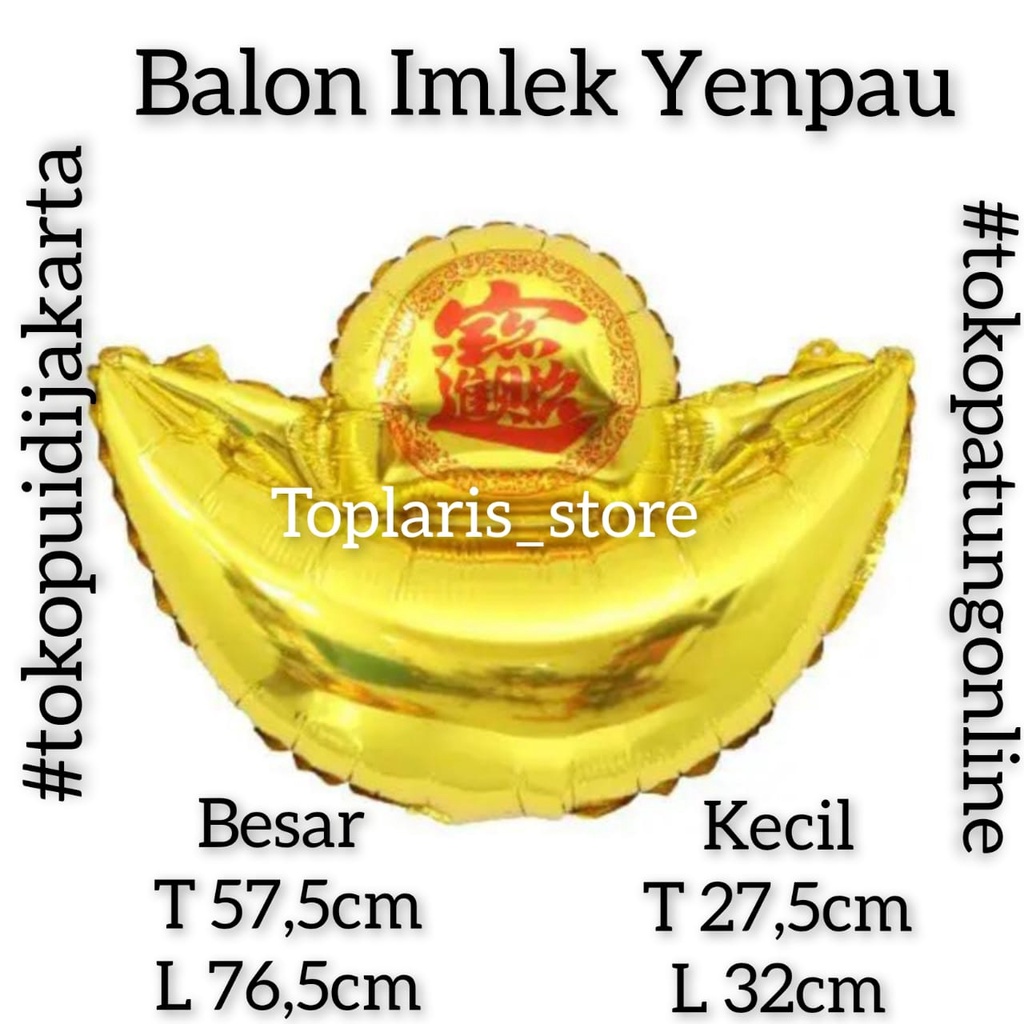 Balon Foil Imlek Dekorasi 023