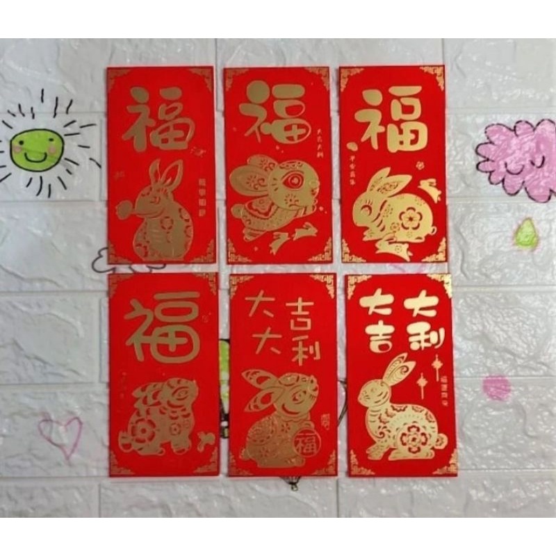 

ANGPAO IMLEK SHIO KELINCI TERBARU TERMURAH UKURAN BESAR PREMIUM 2008