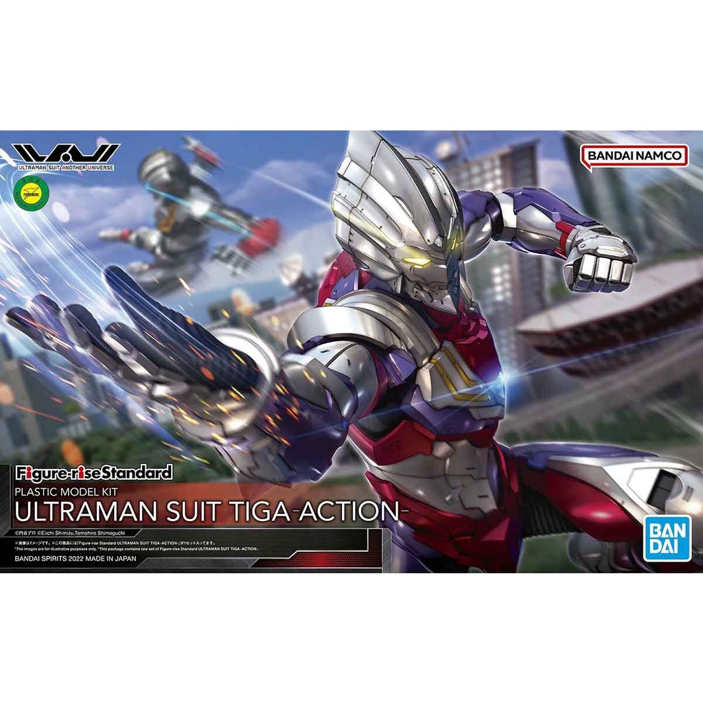 Figure Rise Standard Ultraman Suit Tiga Action Bandai
