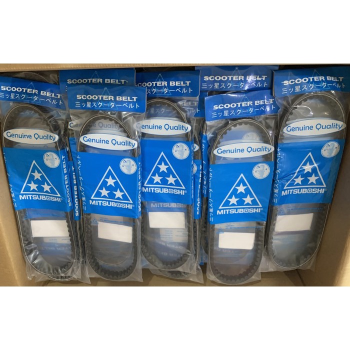 Vbelt vanbelt v-belt Honda Beat Pop Street ESP Original Mitsuboshi