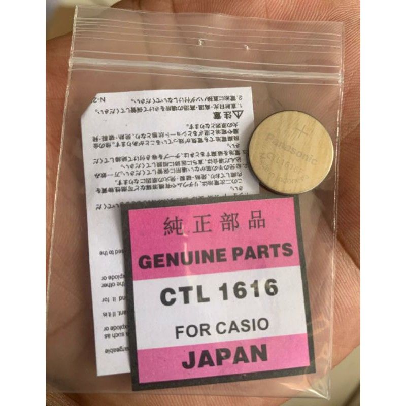 Batre baterai CTL1616 batre panasonic CTL1616 japan