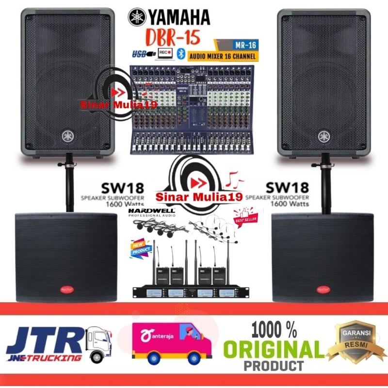 PAKET SOUND SYSTEM OUTDOOR SPEAKER YAMAHA DBR 15 SUBWOOFER 2 PCS BARETONE SW18 MIXER HARDWELL MR-16 