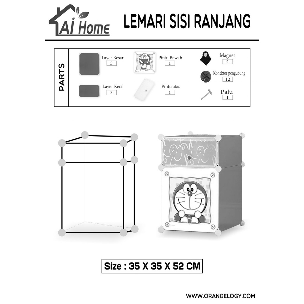 Futureworld Lemari Sisi Ranjang Pakaian Plastik Portable 2 Susun Serbaguna Praktis Hemat Ruang