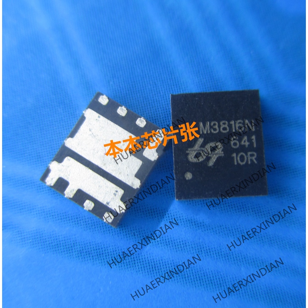 Qm3816n6 M3816N QFN8 Terbaru Kualitas Tinggi 新边进口