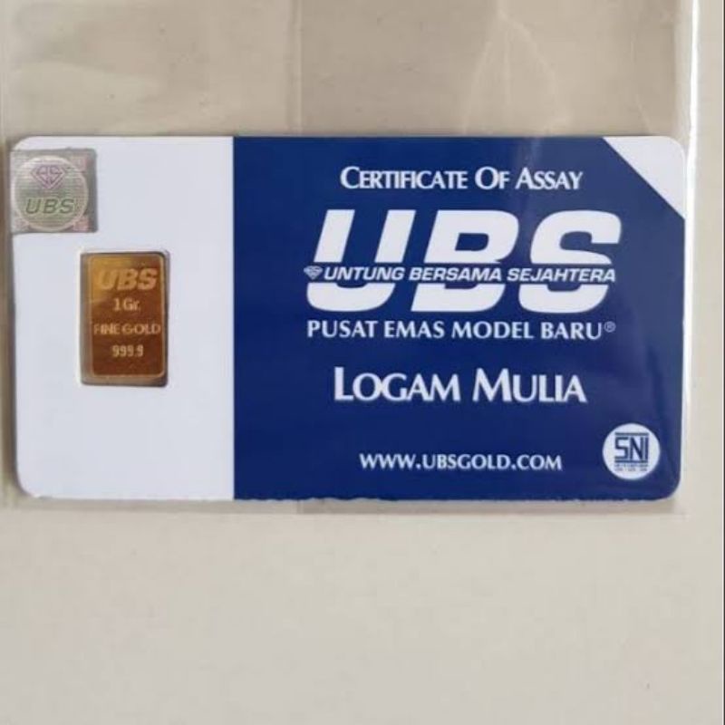 Emas UBS