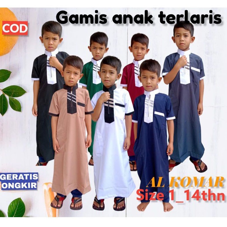 Jubah/gamis anak laki&quot; lengan pendek 1-14th kode 07