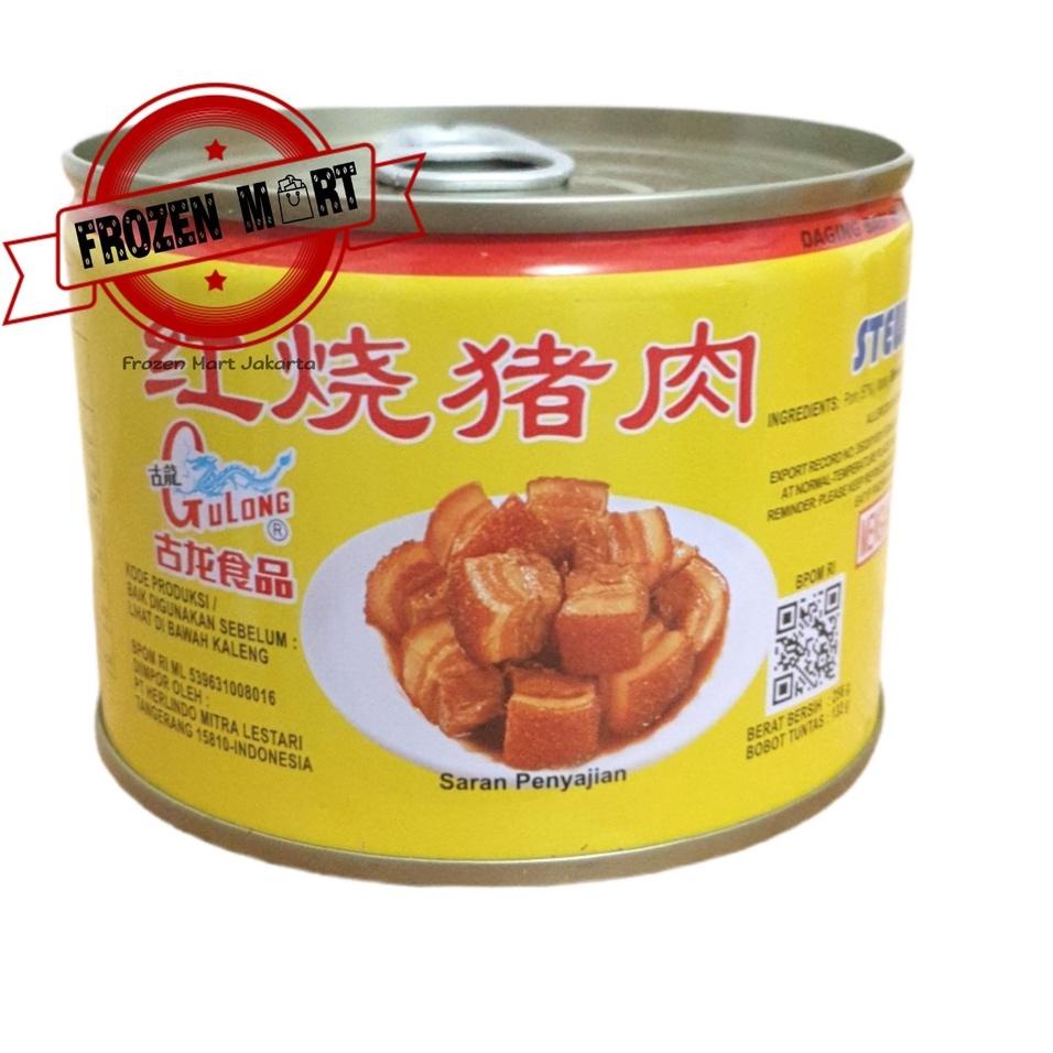 

TrxOo5O9--GULONG Stewed Pork Cube / Ang Sio Ba Babi Kaleng / Babi Hong 256G