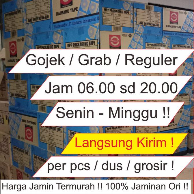 

Lakban BENING/COKLAT DAIMARU 48 mm x 90 yard 1 dus - Grab/Gojek Only -