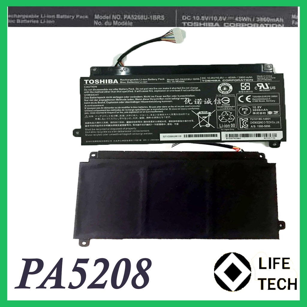 Baterai Laptop Toshiba PA5208 Toshiba Satellite E45W P55W Chromebook CB35-B