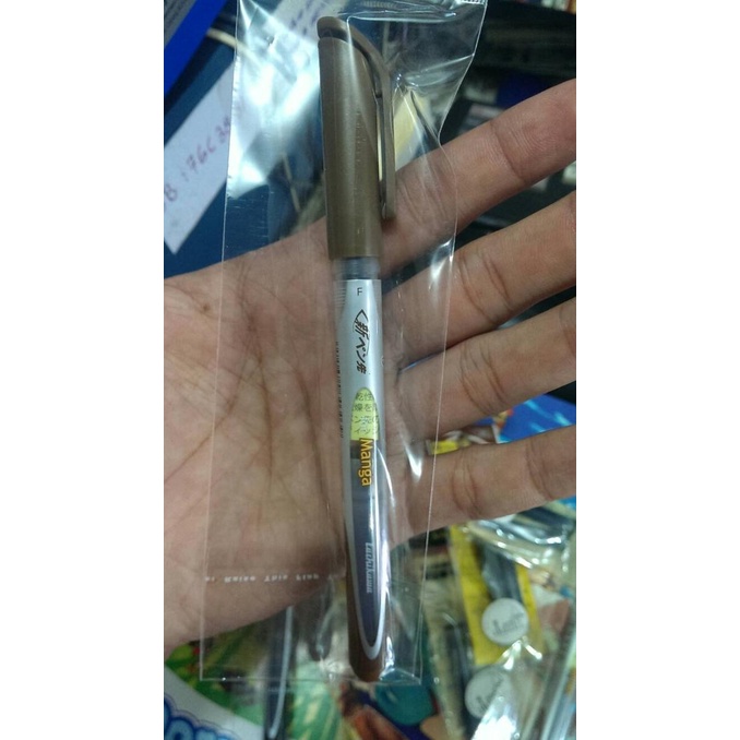 

TACHIKAWA SCHOOL GPEN - SEPHIA