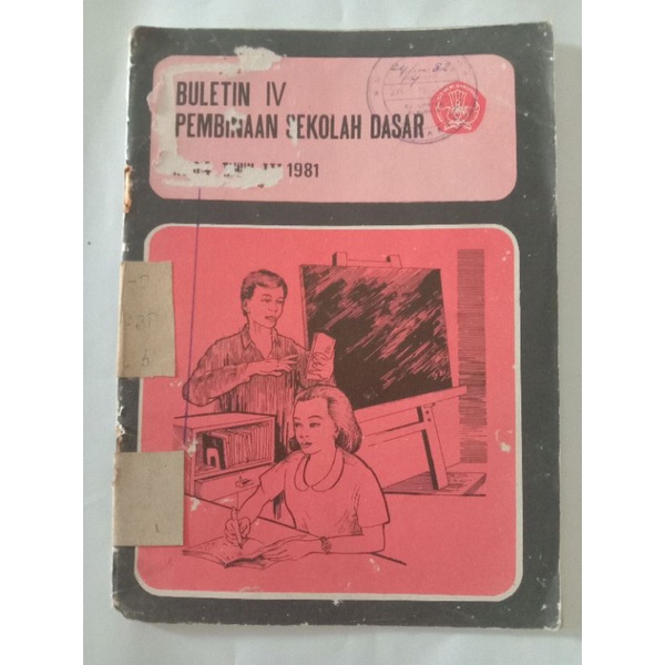 buletin lV pembinaan SD 1981 - buku pelajaran jadul
