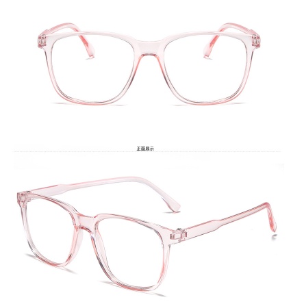 Ready Stock Kacamata Korea Wanita Kacamata Anti Radiasi Wanita Fashion Eyeglasses