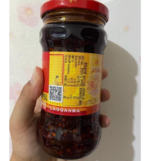 

Codep6P0b--Lao gan ma ayam feng wei ji you la jiao 风味鸡油辣椒 280gr / laoganma / Lao gan ma