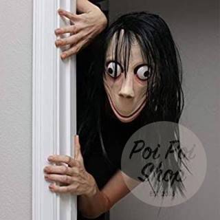 Jual Topeng Momo Halloween Seram Rumah Hantu Jepang Prank Cosplay Mask ...