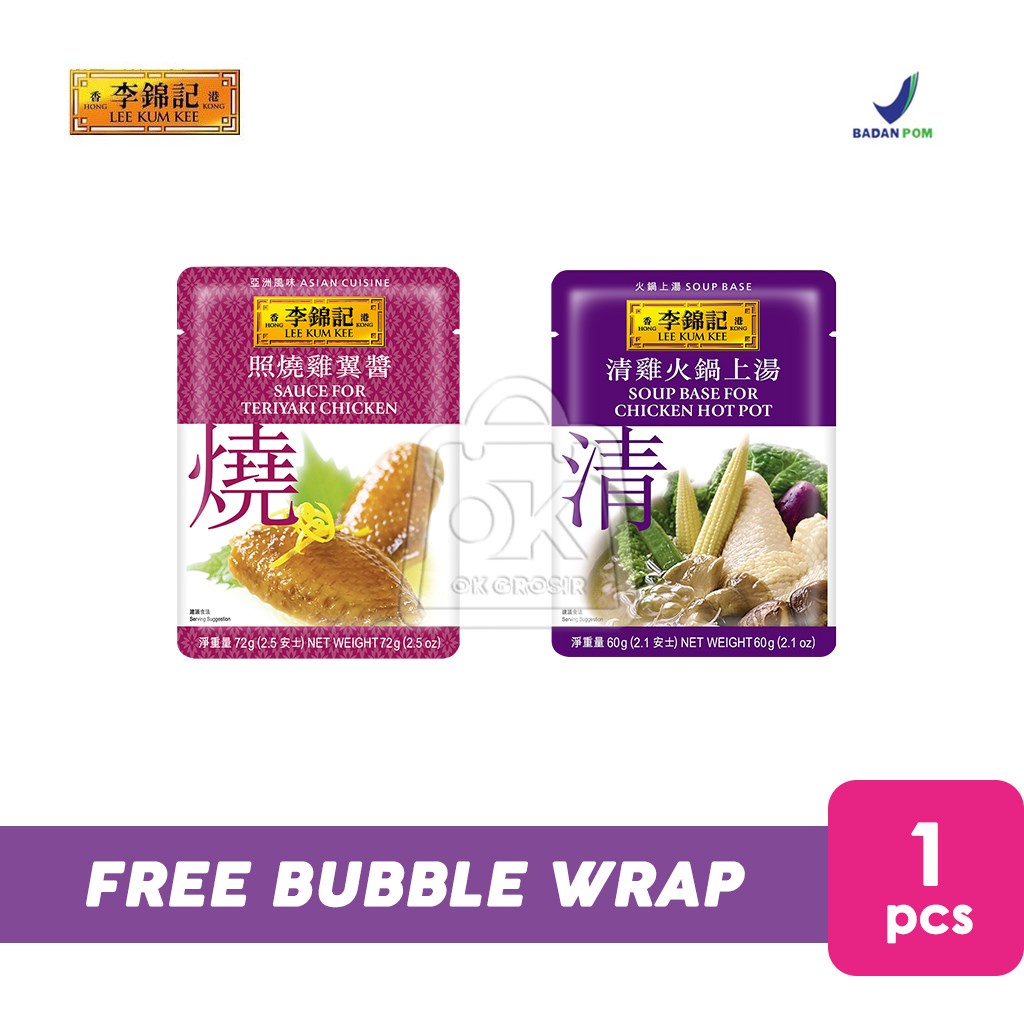 

Lee Kum Kee Menu Sauce All Variant Saus Bumbu Masak Instant (Scht 1pc)