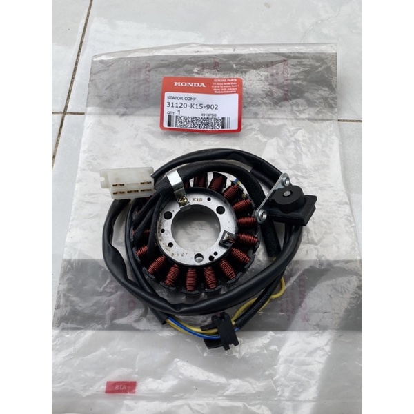 SPUL SPOL SPOOL ASSY SPUL KOMPLIT CB150 R LAMA OLD 2012 2013