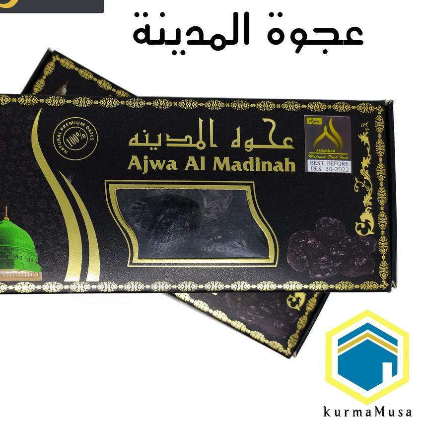 

Quality Control✅Kurma Ajwa Premium 500gr Aliyah Madinah|SQ8