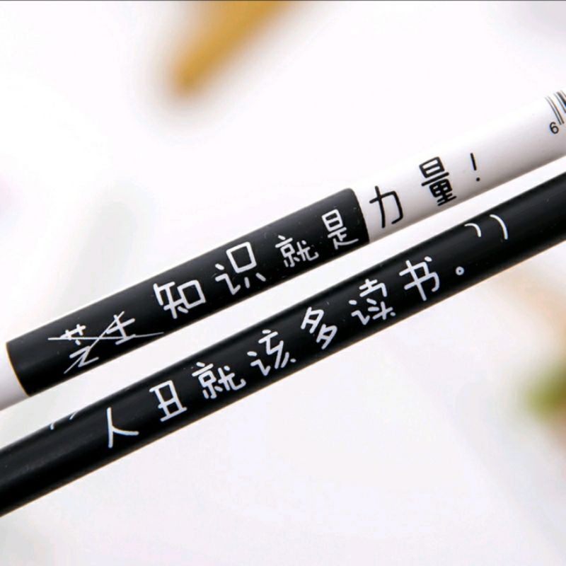 PEN MOTIF TULISAN JEPANG CUTE TINTA WARNA HITAM