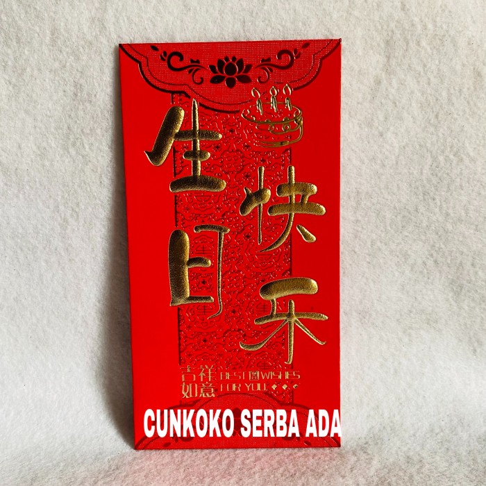 

Sale Angpao Ulang Tahun ( Besar ) / 1 Pack Isi 6 Lembar ( 7 ) Gilaa!!!
