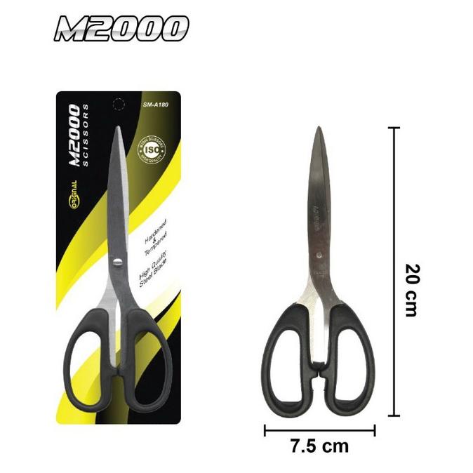 

Gunting Baja Besar 20cm High Quality - Hitam M2000/SM-A180