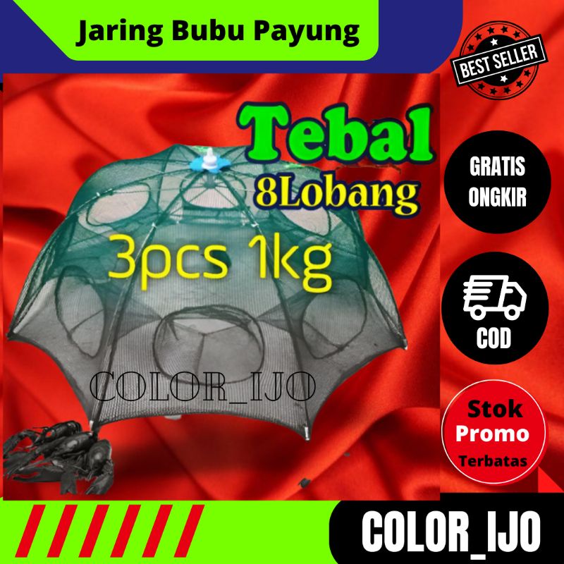 Bubu Payung Jaring  Jebakan Ikan 8 Lubang Alat Bubu Jaring Pancing Jala Ikan