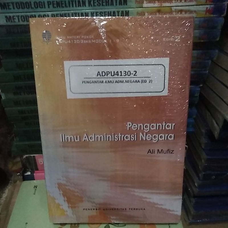 buku Pengantar Ilmu Administrasi Negara