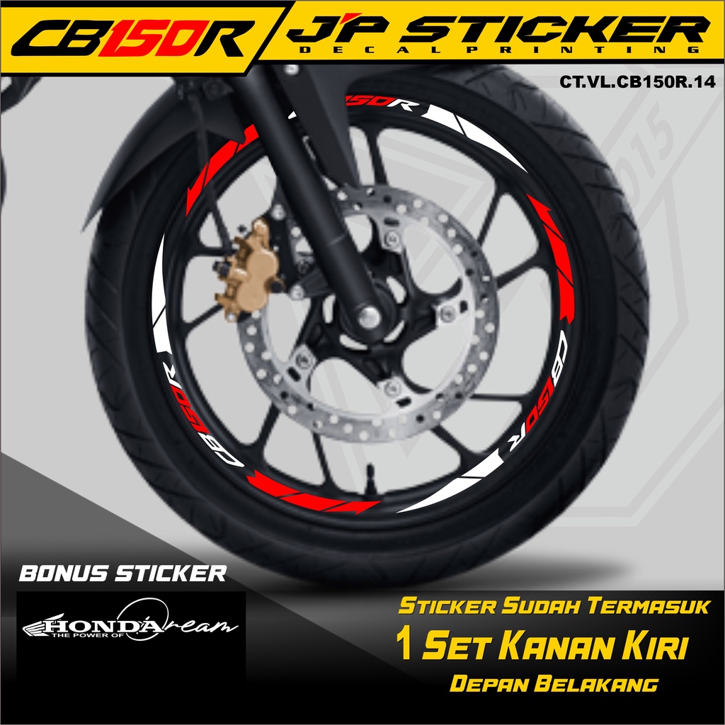 Stiker Cutting Velg CB 150 R Satu Set- Stiker List VELG CB 150R 014