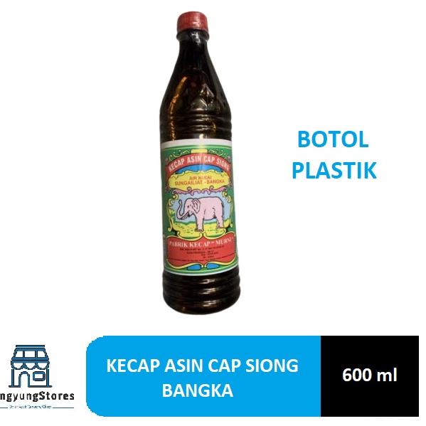 

Termurah Kecap Asin Bangka Cap Siong / Gajah 600 ml 