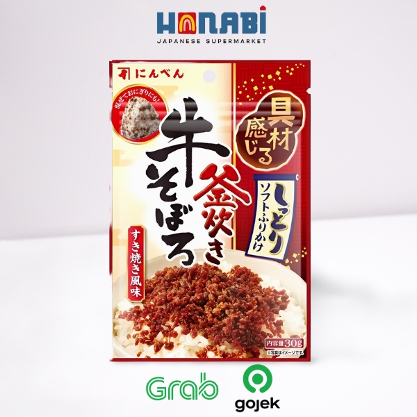 

Ninben Tori Soboro Furikake 30g - Abon Tabur Nasi Made In Japan
