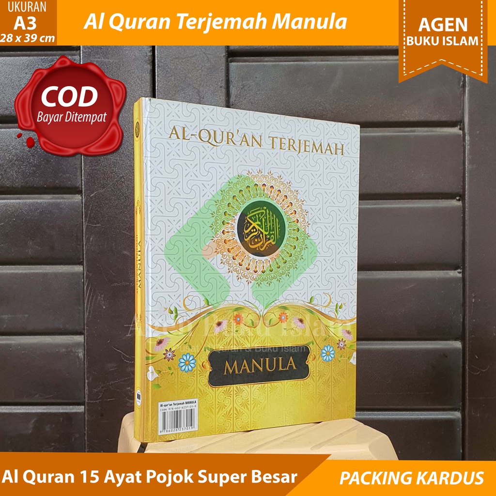 COD Al Quran Terjemah Manula A3 Al Quran Lansia Ukuran Super Besar Jumbo 15 Baris Ayat Pojok 30Juz
