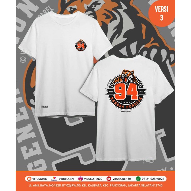 TSHIRT SPESIAL HUT PERSIJA 94 VERSI 3