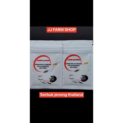 serbuk jenong head booster THAILAND IMPORT ikan hias louhan dll