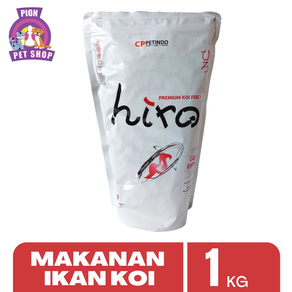 HIRO High Growht - Makanan Ikan KOI Protein Tinggi 1 kg