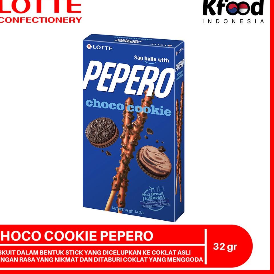 

SuperSale--Lotte Confectionery Pepero Choco Cookie 32g