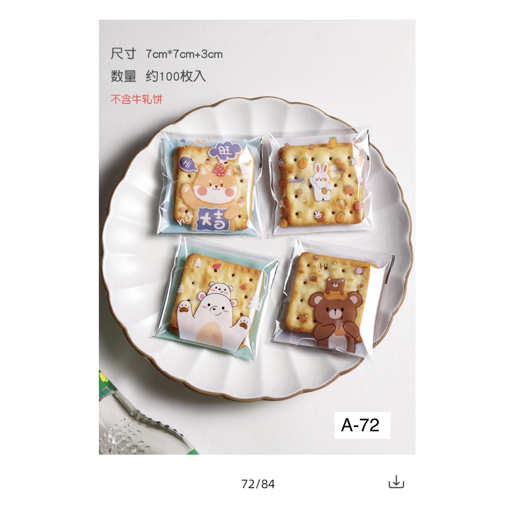 

TERMURAH - COOKIES BAG / PLASTIK COOKIES MOTIF 7 x 10 A-72