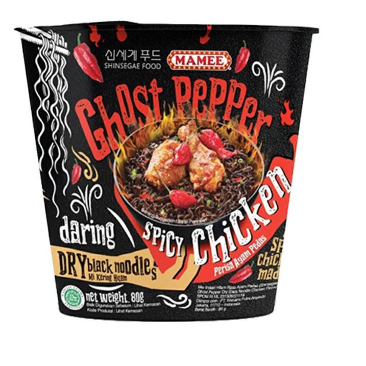 

Terlaris!! Mamee Ghost Pepper black noodles cup / Mi kering hitam ayam pedas / Mie spicy chicken'