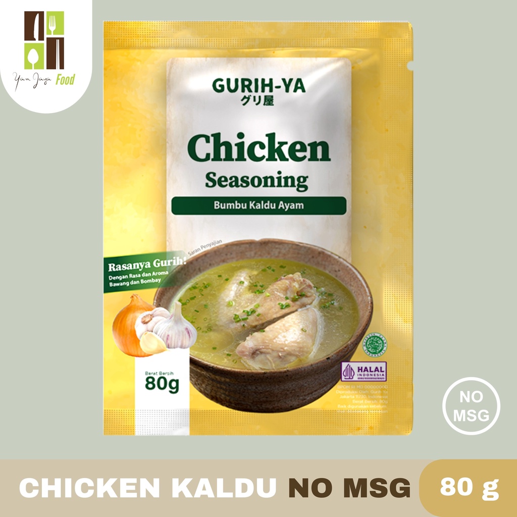 Gurih-Ya Bumbu Kaldu Seasoning Chicken &amp; Jamur Mushroom NO MSG [80g]