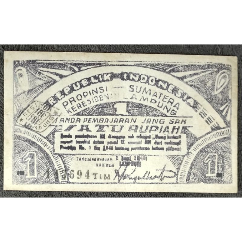 1 Rupiah Orida Lampung 1948 XF Utuh Tebal Bagus Kertas Tebal Bagus Jarang