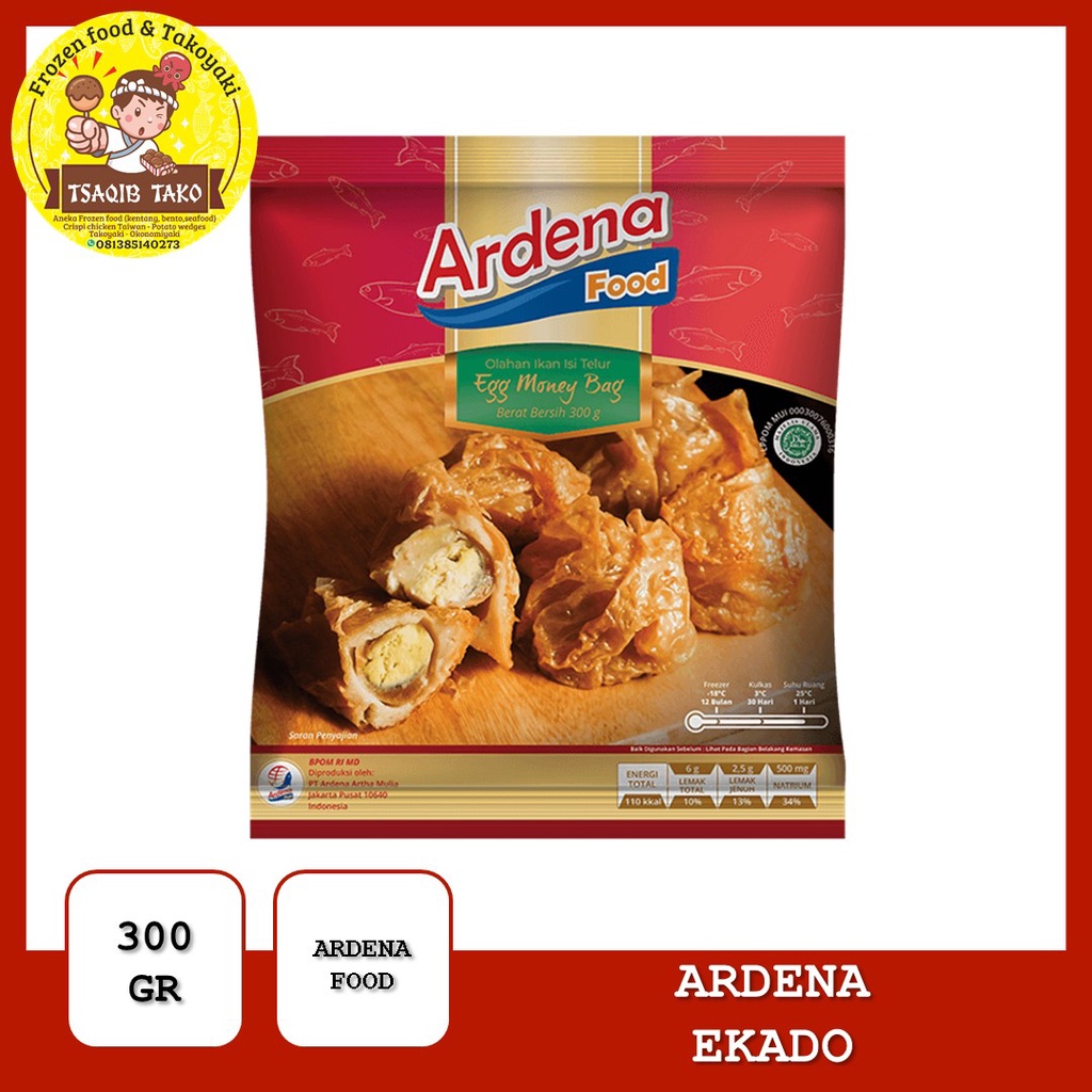 PROMO Ardena Food Egg Money Bag - 300 gram / EKADO