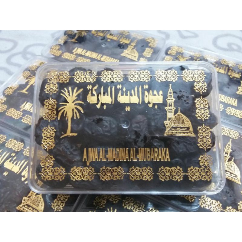 

ajwa madinah/ajwa aliyah/ajwa rutob/kurma nabi