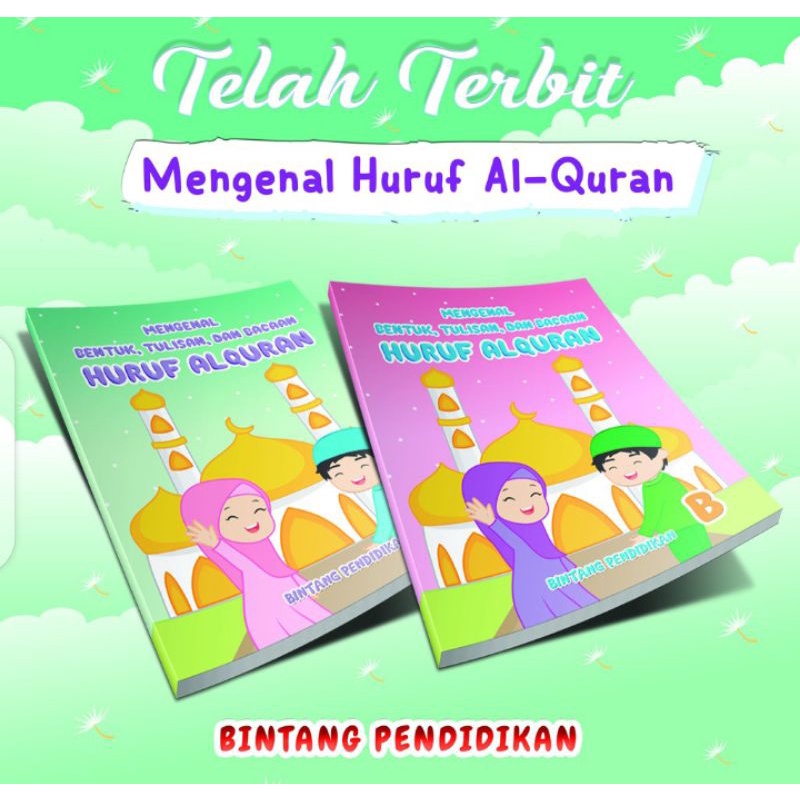 Buku belajar huruf hijaiyahBuku huruf Alquran anakBuku hijaiyah TK PAUDBelajar huruf hijaiyah anak M