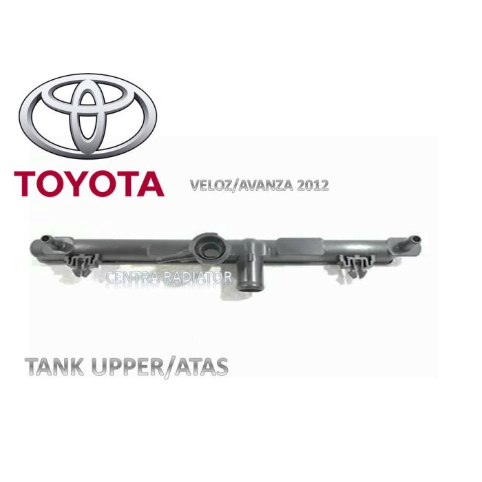 Tank upper dan lower radiator avanza /veloz mt tahun /xenia 2013 1.3